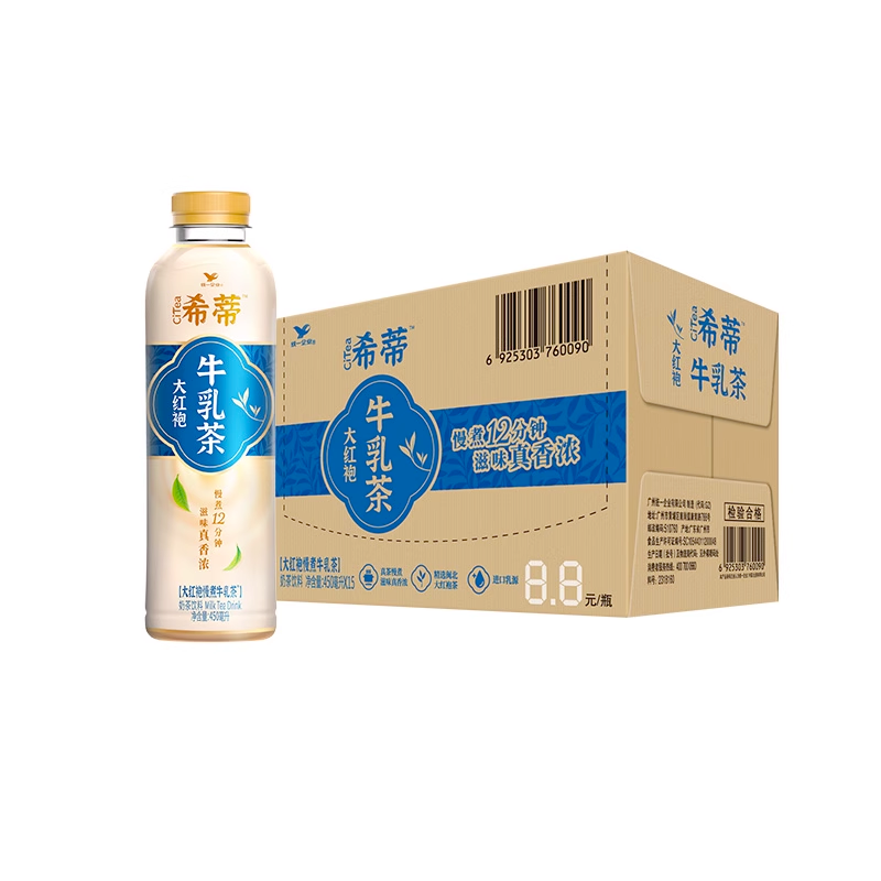 【Hitty】Milk Tea Dahongpao Flavor 450ml*15