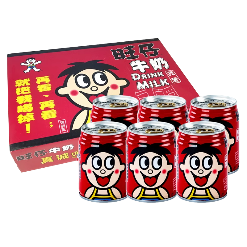 【旺仔】牛奶245ml*24