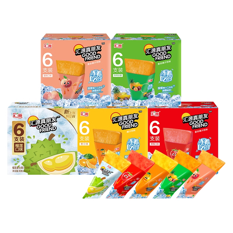 Special offer [Huiyuan] True Friend Smoothie Combination 5 types 30 pieces