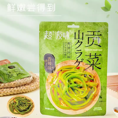 Special offer [Super flavor] Gongcai/cucumber combination 2 kinds 8 packs