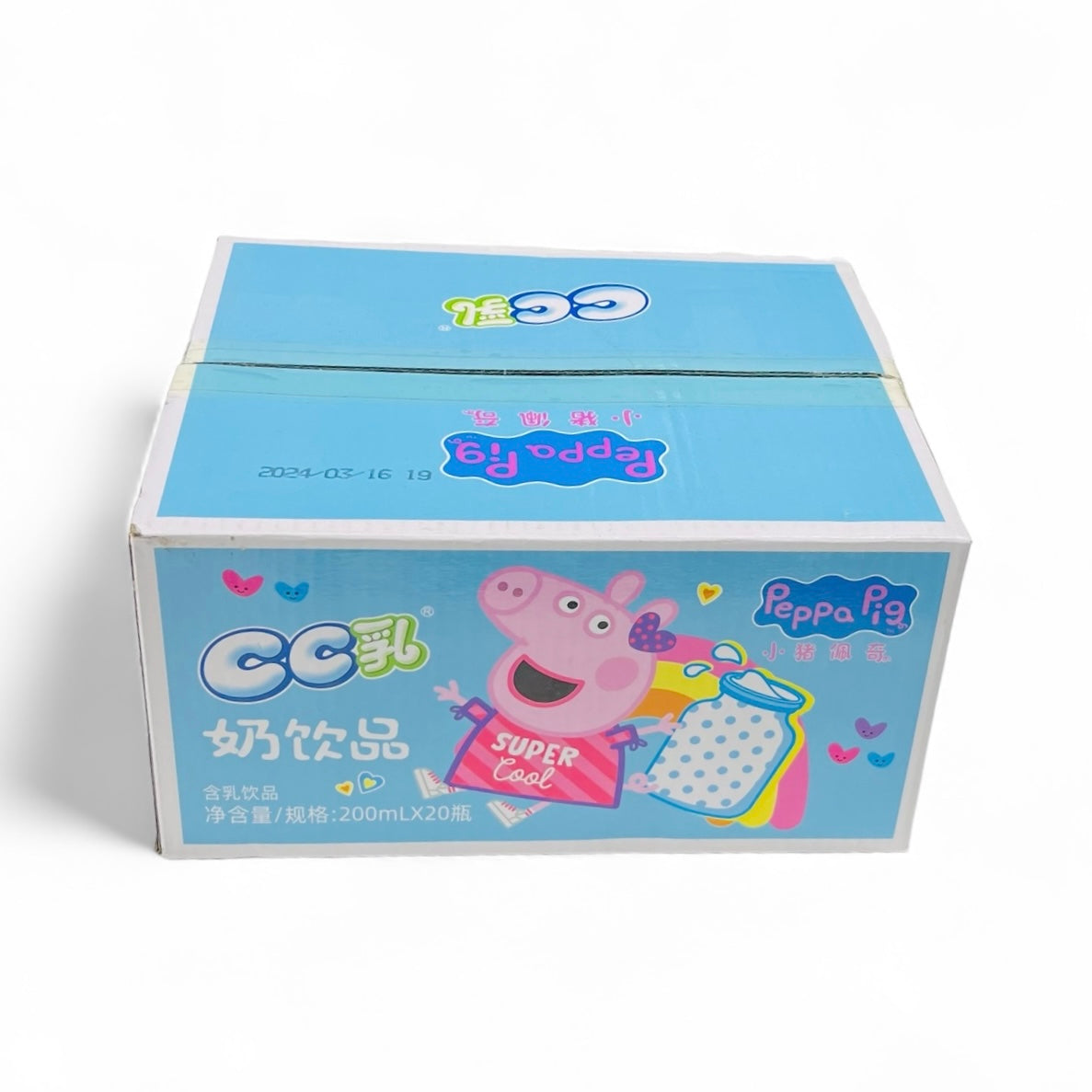 【Peppa Pig】CC Milk Drink (Blue) 200ml*20