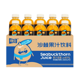 【待见】沙棘汁 350ml*10