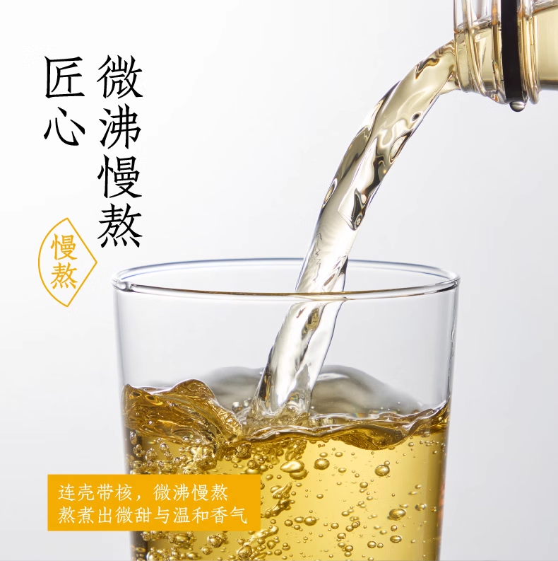 【好望水】桂圓水500ml*15