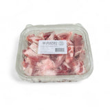 ❄️【New Zealand】 Lamb diced 1.3 lbs * 3 boxes