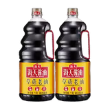 【Haitian】Straw mushroom dark soy sauce