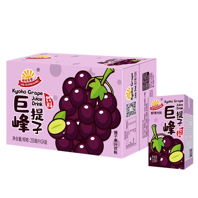 【阳光先生】巨峰提子饮料 250ml*24盒