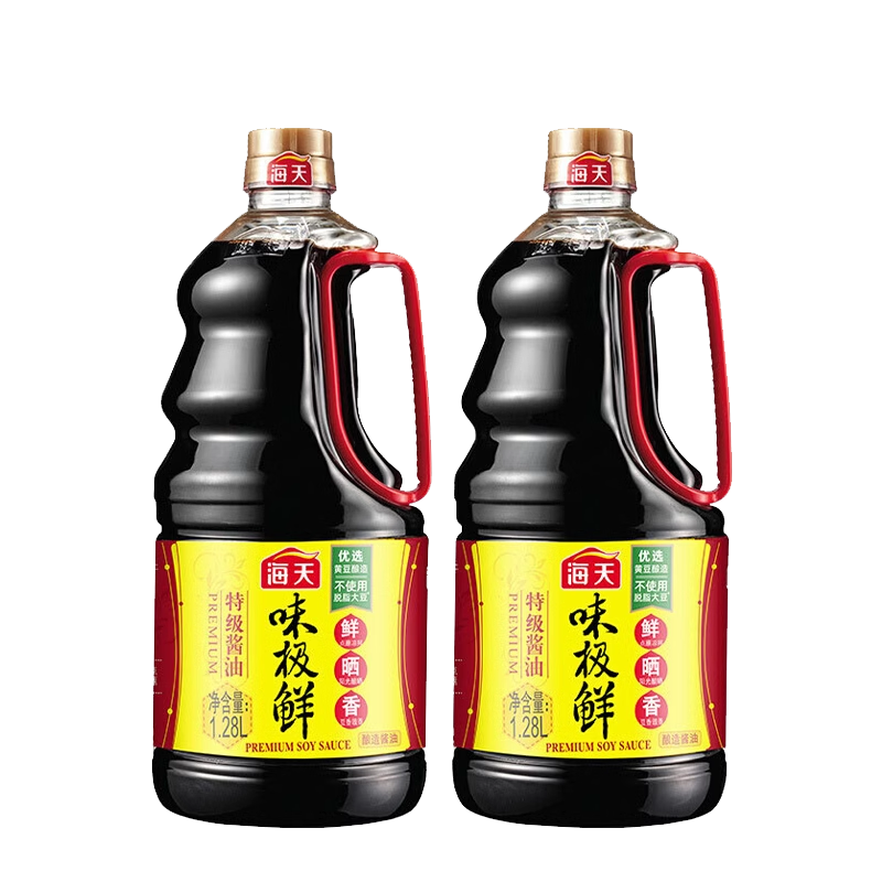 【Haitian】Extremely delicious soy sauce