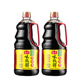 【Haitian】Extremely delicious soy sauce