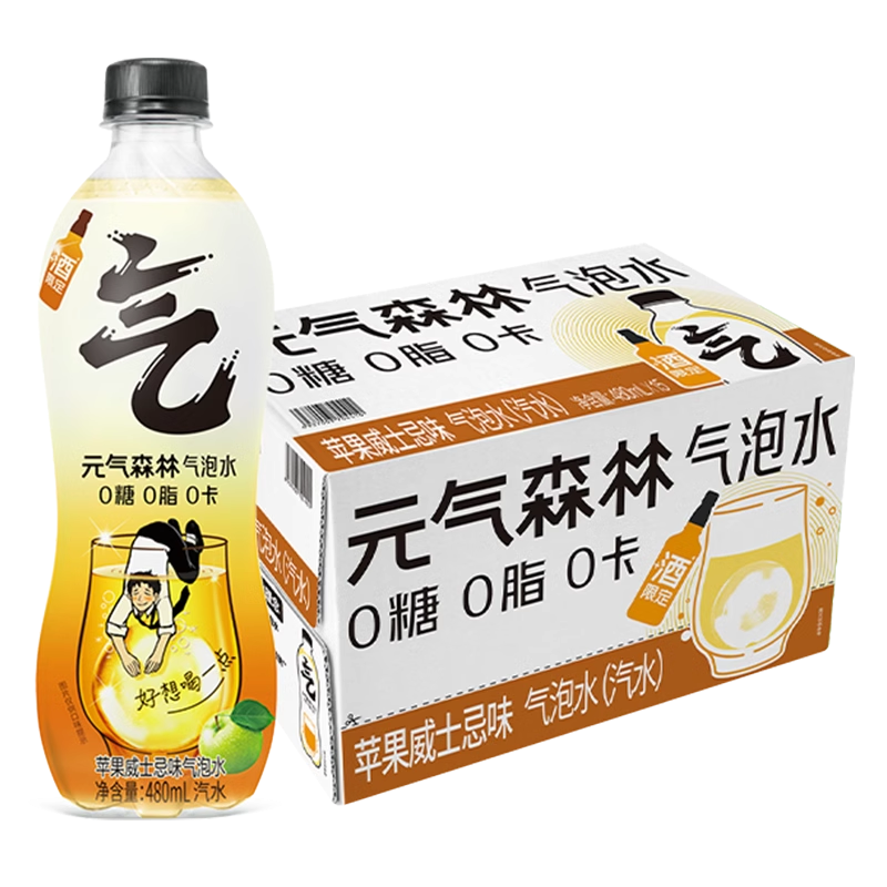 【元氣森林】 蘋果威士忌味氣泡水480ml*15