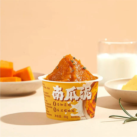 【Huayan Encounter】Pumpkin puree/potato puree/milky taro puree combination