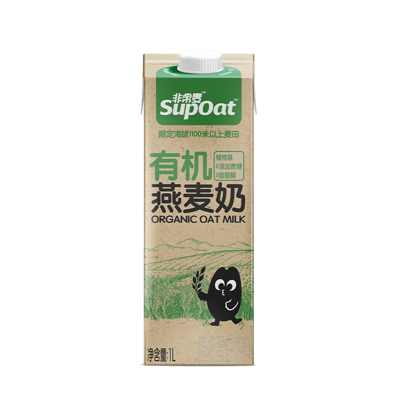 【Very Wheat】Organic Oat Milk 1L*6