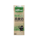 【Very Wheat】Organic Oat Milk 1L*6