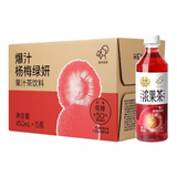 【喜茶】爆汁杨梅绿妍果汁茶 450ml*15