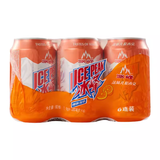 【Bingfeng】Orange Flavored Soda