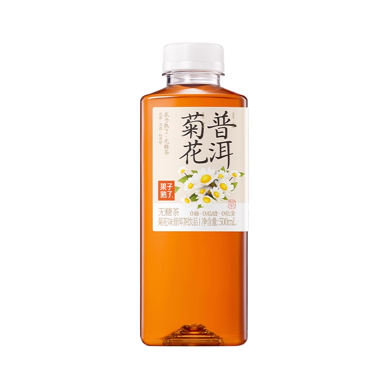 【果子熟了】无糖菊花普洱茶 500ml*15