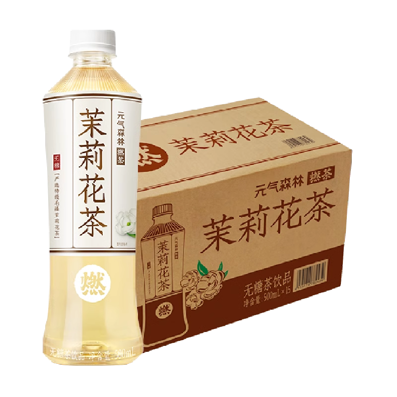 【Yuanqi Forest】 Sugar-free jasmine tea 500ml*15