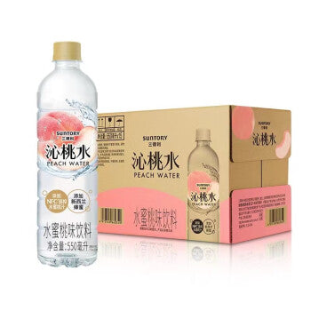 【三得利】沁桃水 550ml*15