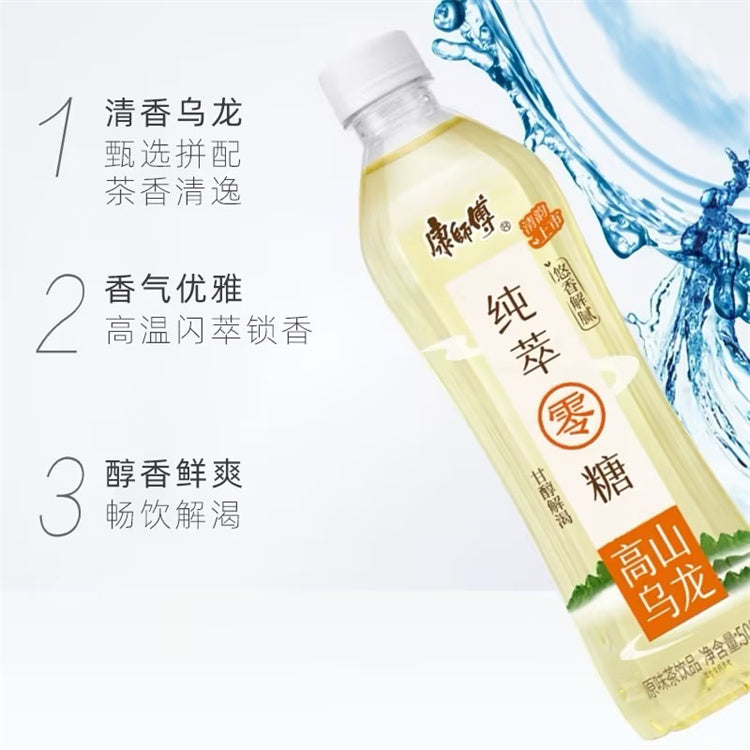 【康师傅】纯萃零糖 高山乌龙茶 500ml*15