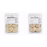 ❄️【Golden Chopsticks】Short Pastry Series