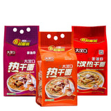 【Da Hankou】Hot dry noodles set 3 large packs 24 servings