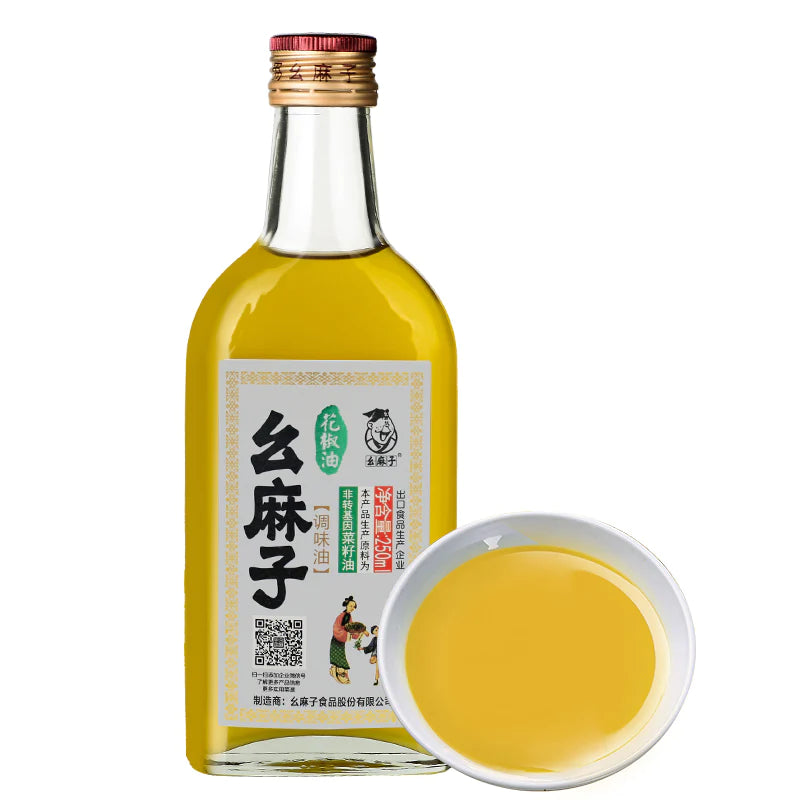 【幺麻子】花椒油