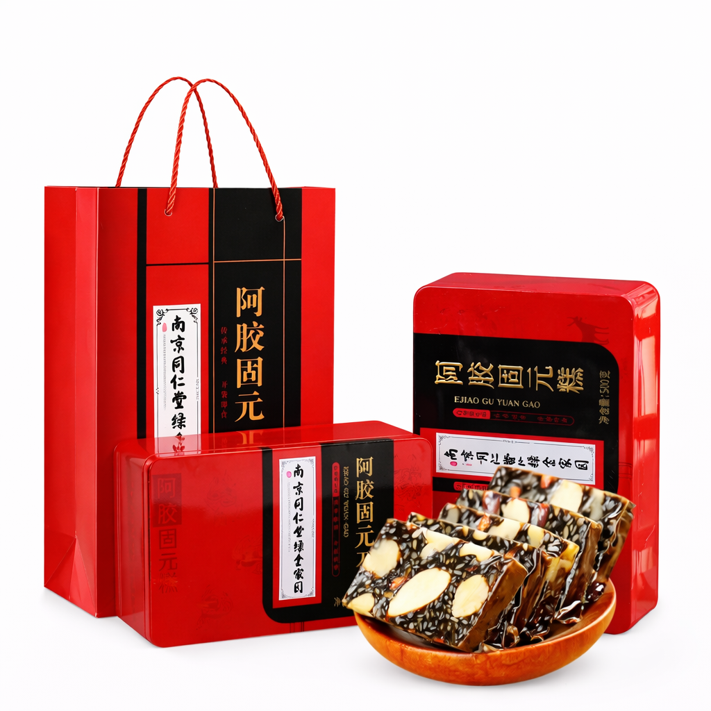 特价【南京同仁堂】阿胶固元糕 500克*2