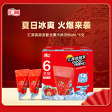 【Huiyuan】True Friend Smoothie Set 5 Types 30 Sticks