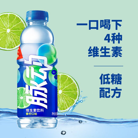 【脈動】青檸口味維生素飲料600ml*15