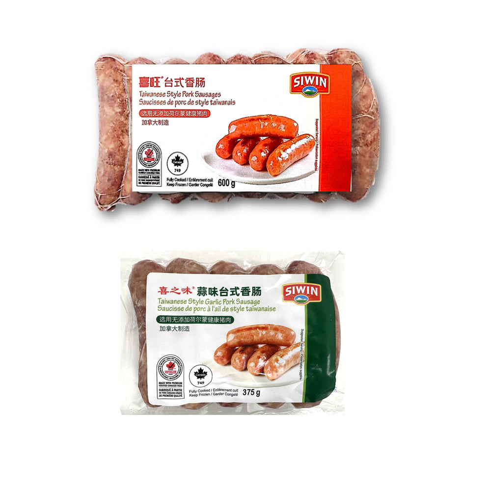 ❄️【SIWIN】Xiwang Taiwanese sausage combination 2 types 2 packs