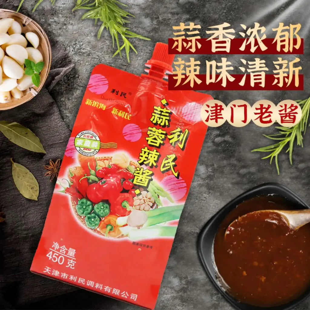 [Limin] Garlic Chili Sauce 450g*4