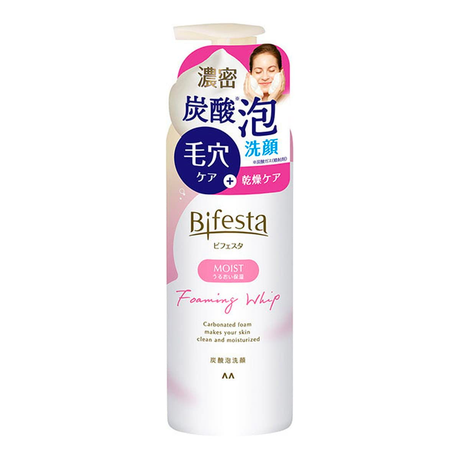 【Bifesta】MANDOM Carbonated Cleansing Foam - 180g