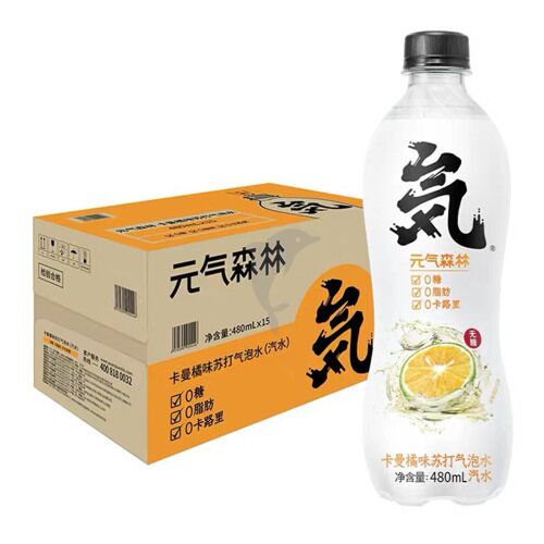 特价【元气森林】 卡曼橘味苏打气泡水 480ml*15