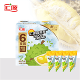 Special offer [Huiyuan] True Friend Smoothie Combination 5 types 30 pieces