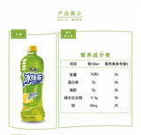 【康师傅】青提绿茶 500ml*15