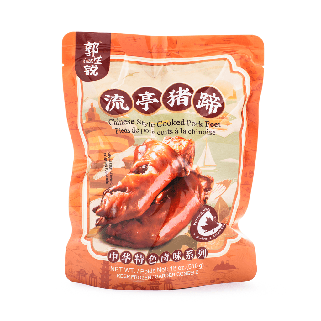 ❄️【Guo Shengshuo】Liuting Pig's Trotter 510g*2