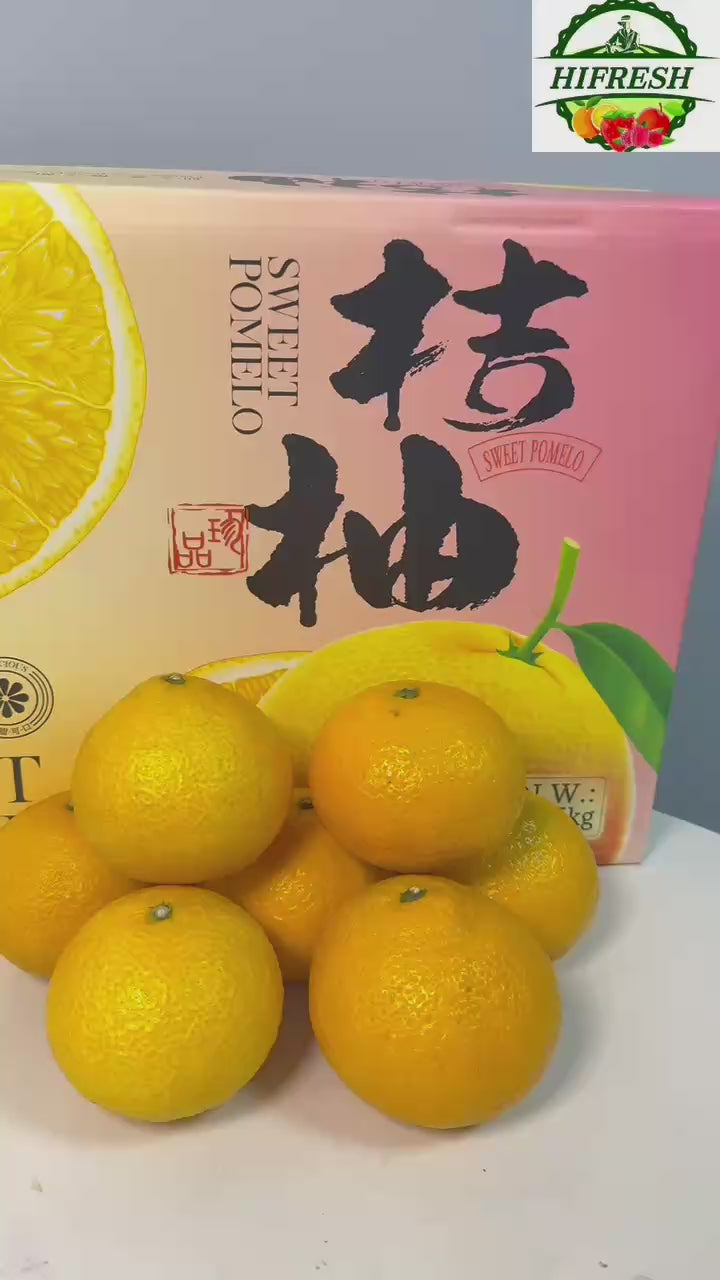 【中国】桔柚礼盒 1盒2.5公斤