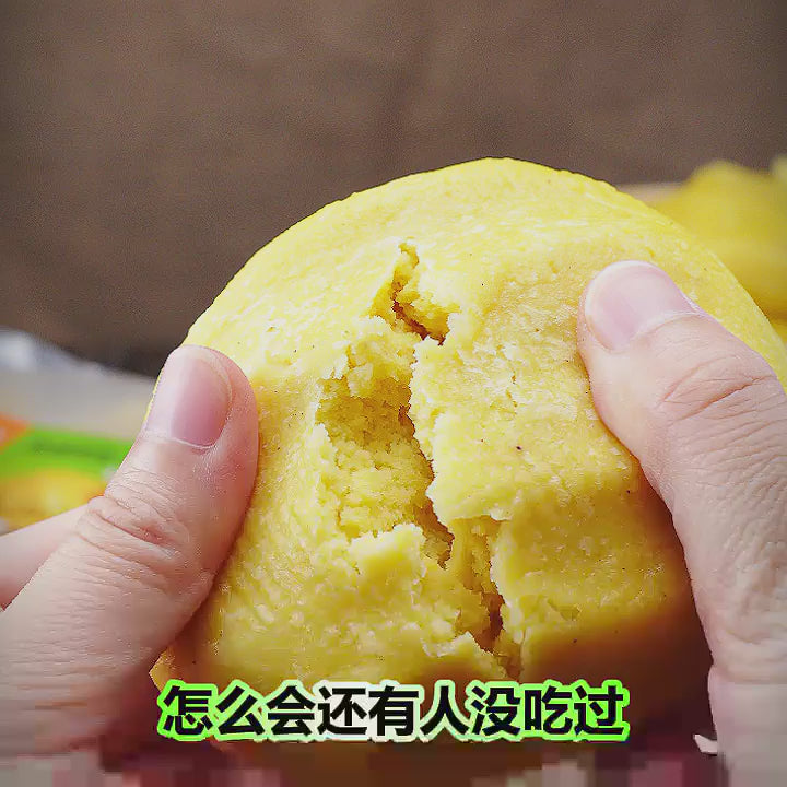 ❄️【半云山】铁锅玉米饼子
