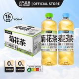 【元氣森林】菊花茶600ml*15