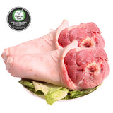 ❄️【ON FRESH】All natural pig front elbow 2 pieces 4 pounds