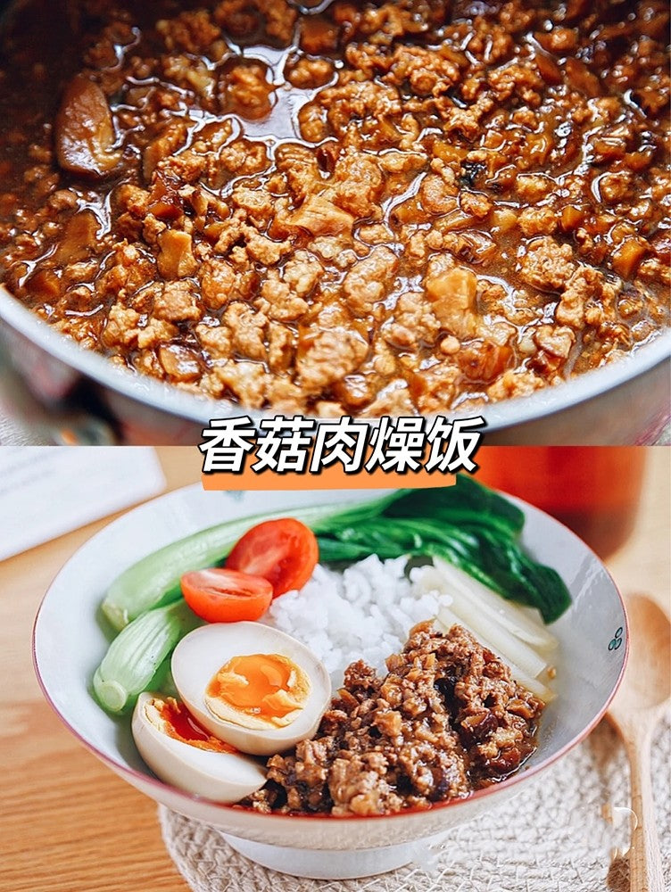 ❄️【ON FRESH】All natural minced pork 2 pounds*2