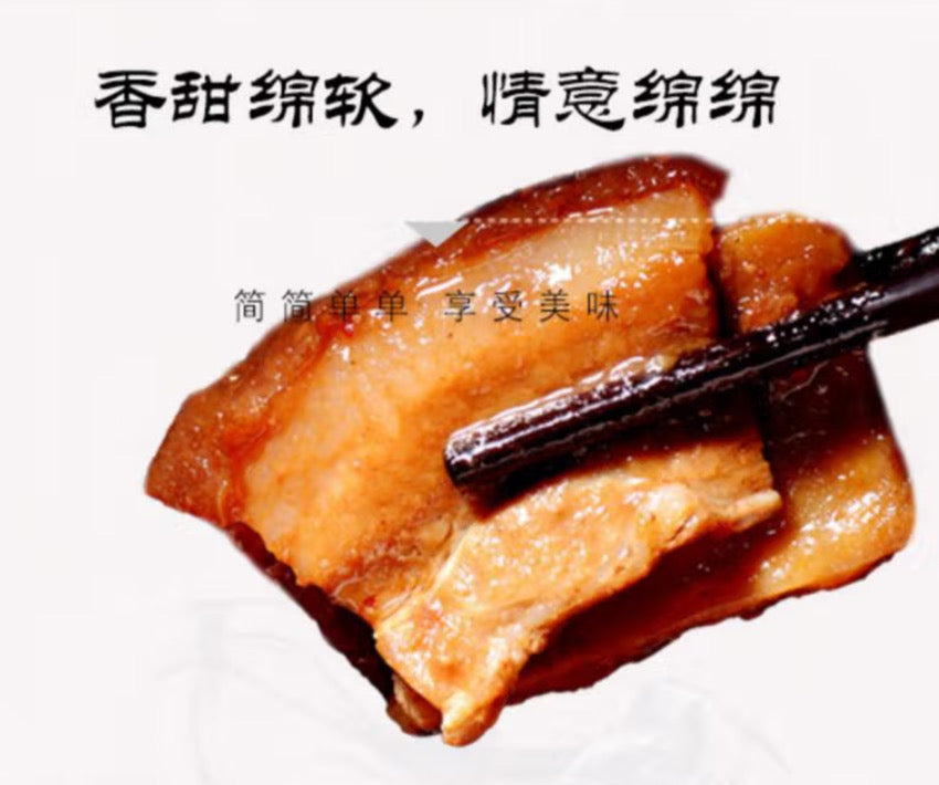 ❄️【Golden Chopsticks】1 box of pork belly with pickles and taro