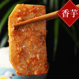 ❄️【Golden Chopsticks】1 box of pork belly with pickles and taro