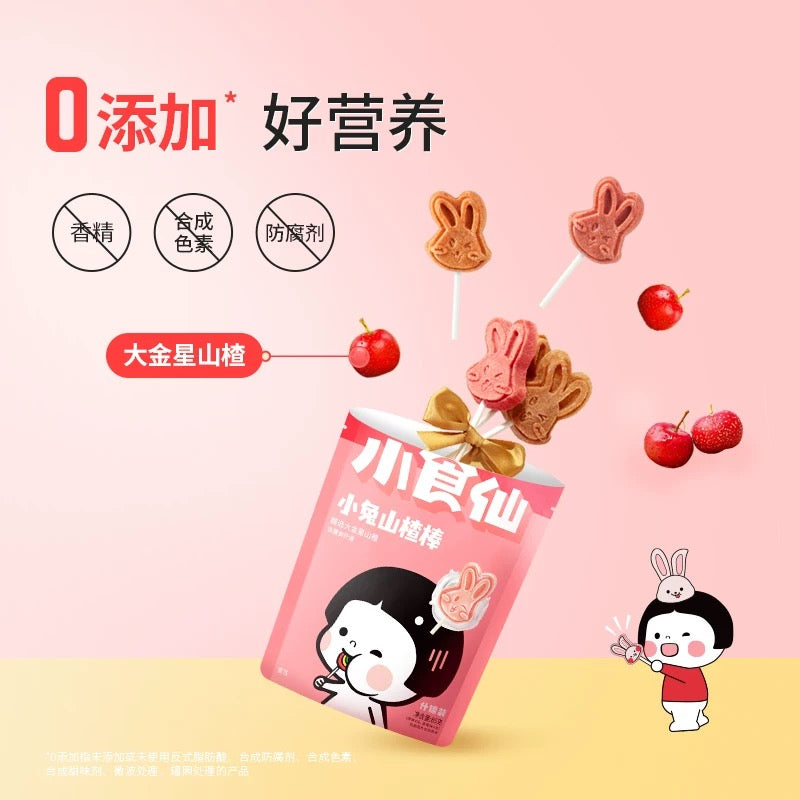 [Small Food Fairy] Little Rabbit Hawthorn Sticks 85*4