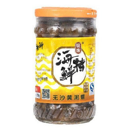 ❄️【Seafood】Sand-free yellow mud snail 350g*2