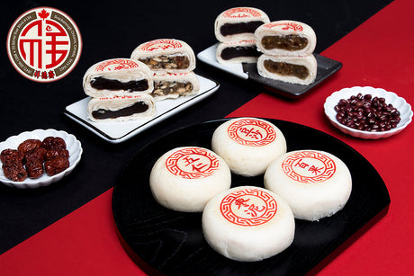 Xiang De Zhai Suzhou-Style Mooncakes (1 box of 4)