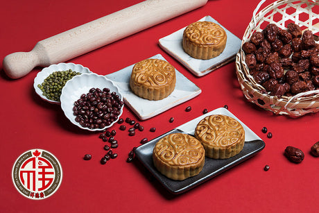 Xiang De Zhai Cantonese-style Mooncakes (1 box of 4) Xiang De Zhai Cantonese-style Mooncakes