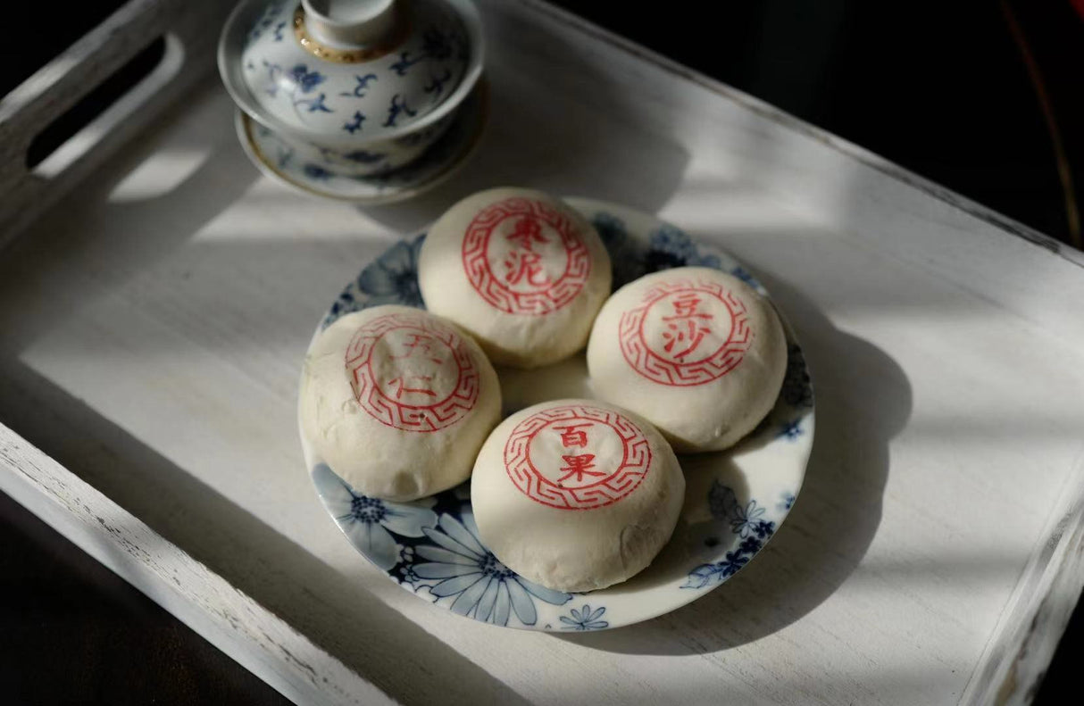 Xiang De Zhai Suzhou-Style Mooncakes (1 box of 4)