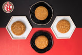 Xiang De Zhai Beijing-style Mooncakes (1 box of 4) Xiang De Zhai Beijing-style Mooncakes