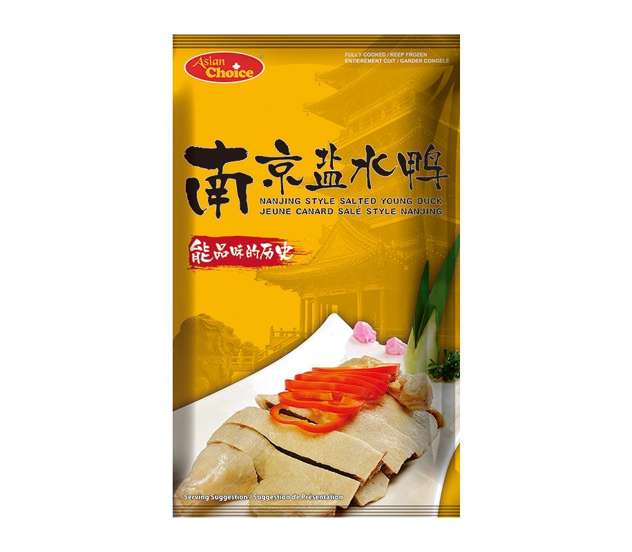 ❄️【ASIAN CHOICE】Nanjing Salted Duck 1 piece – Truly Fresh