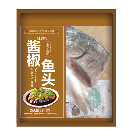 ❄️【Hao Yu Xuan】Soy pepper fish head 640g*2